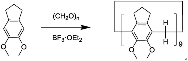 儿茶[9]芳烃及其制备方法和应用
