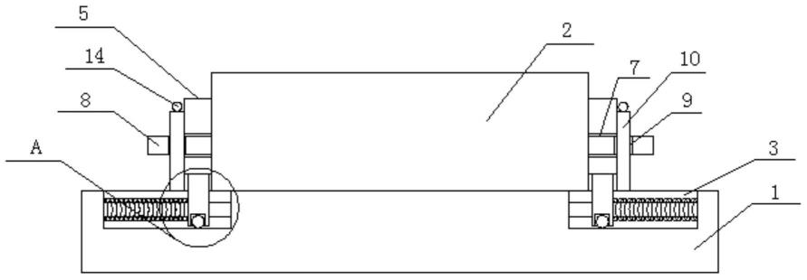 一种新能源汽车熔断器用安装装置的制作方法