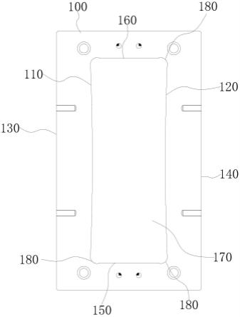 一种模具结构以及模具的加工工艺的制作方法