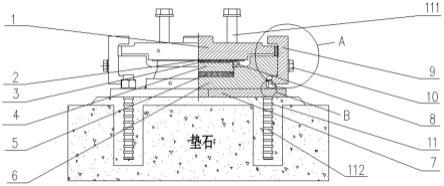 一种新型抗拉压盆式支座的制作方法