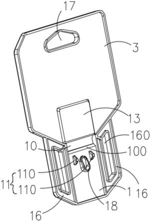 工具吊卡及工具组合的制作方法