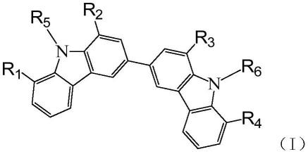 一种含有双咔唑结构的化合物及有机电致发光器件的制作方法