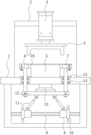 一种用于金属外壳加工成型的冲压模具的制作方法