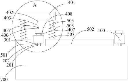 电机端盖轴承压装装置的制作方法