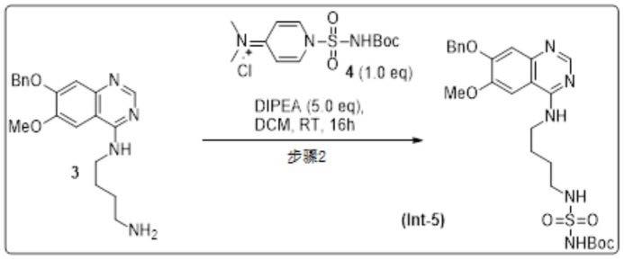 外核苷酸焦磷酸酶/磷酸二酯酶1(ENPP1)抑制剂及其使用方法与流程