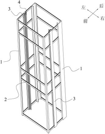 一种家用电梯井道框架的制作方法