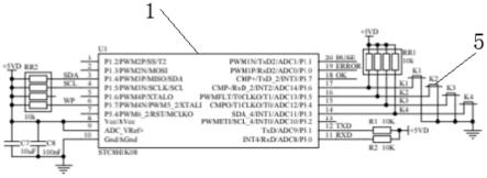 一种EEPROM存储芯片复制器的制作方法