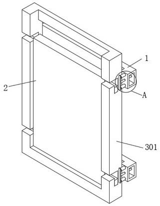 一种墙体外立面安装结构的制作方法