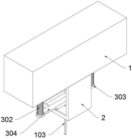 一种多用途光化学衍生器的制作方法