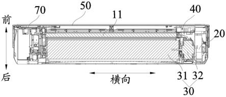 一种空调室内机及空调器的制作方法