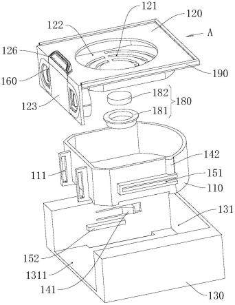 水槽结构总成、车载咖啡机及车辆的制作方法