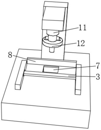 一种可固定纸张的打孔机的制作方法