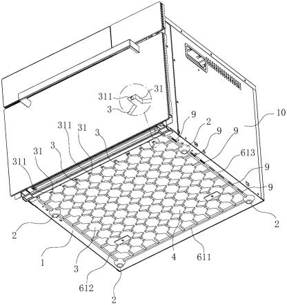 一种家用电器的箱体底板及家用电器的制作方法