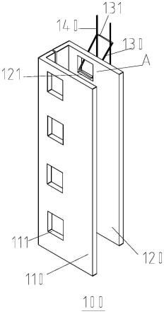 预制混凝土叠合柱和建筑体的制作方法