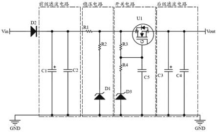 一种直流电源控制电路及装置的制作方法