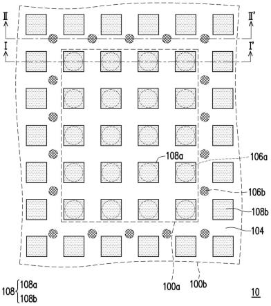 非挥发性存储器元件及其制造方法与流程