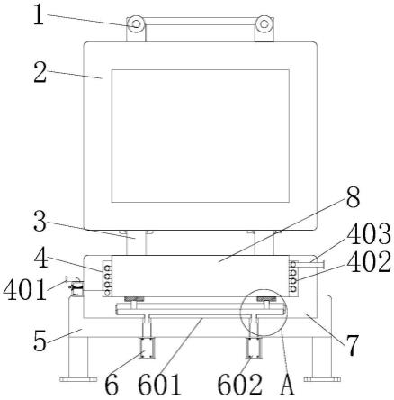 多功能PU成型海绵模具的制作方法