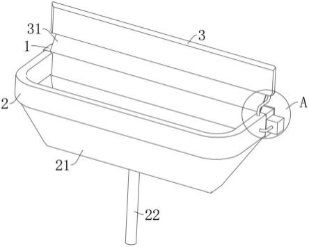 空调清洗污水收集器的制作方法