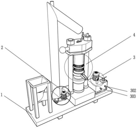 一种粮油生产加工用的盘式液压榨油机的制作方法