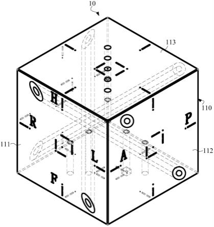 模体及放射治疗设备的制作方法