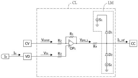 电源转换器及其限流控制电路的制作方法