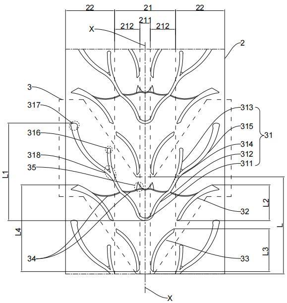 一种摩托车轮胎的制作方法