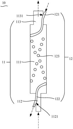 回热器、制冷系统及制冷设备的制作方法