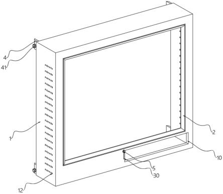 一种带有防儿童误触可拆式防护盖的电视机前壳结构的制作方法