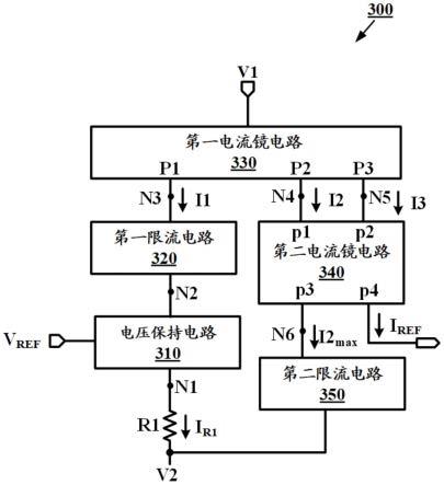 参考电流产生电路及用于DC-DC变换器的谷值电流检测电路的制作方法