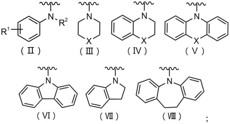 一种4-胺基酚类衍生物及应用