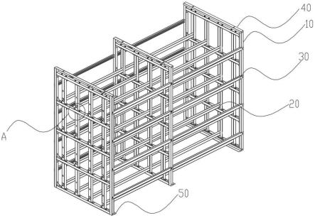 一种电池架的制作方法