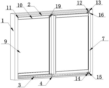 一种具有滚轴结构的铝合金窗户的制作方法