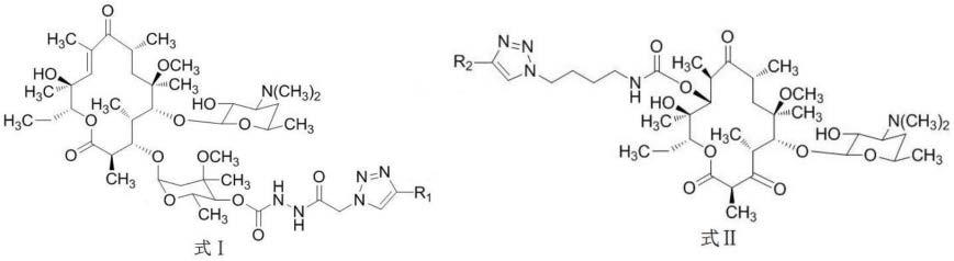 4”,11-O-(1,2,3-三氮唑)克拉霉素类衍生物及其制备方法、应用与流程