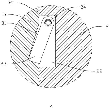 一种具有锁紧功能的高速背板连接器的制作方法