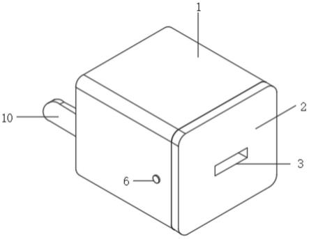 一种小体积快拆式充电头的制作方法