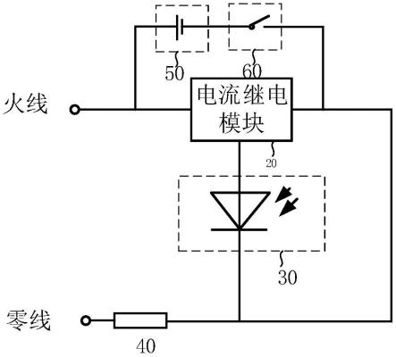 一种充电器测试装置及系统的制作方法