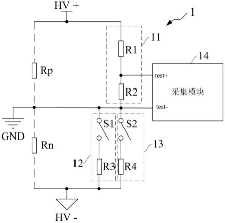 绝缘采样电路及车辆的制作方法