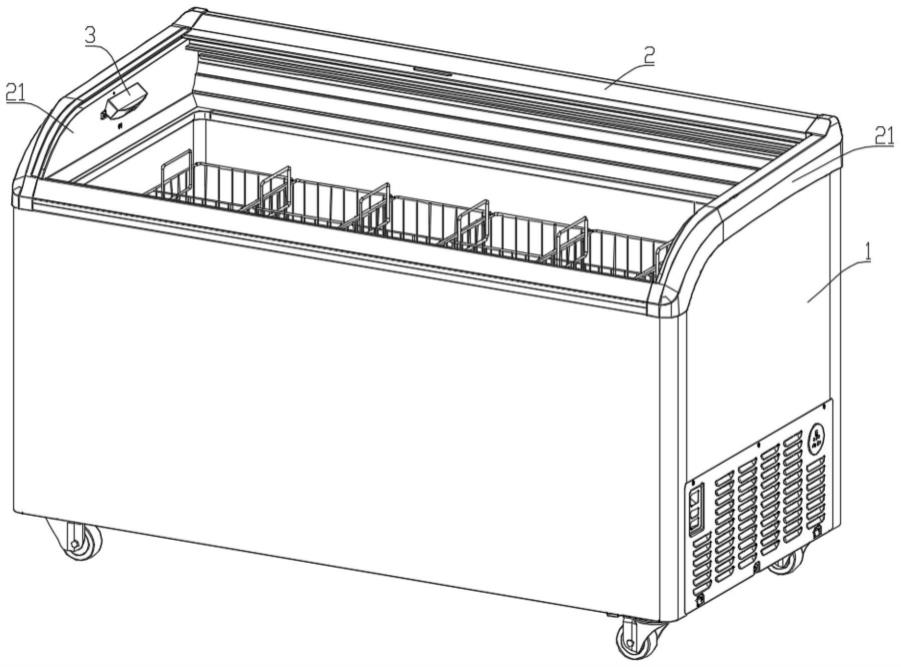 一种冷藏冷冻展示柜的制作方法