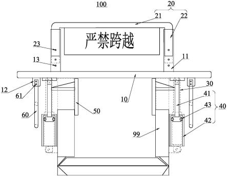 煤矿综采工作面转载输送机升降式行人过桥的制作方法