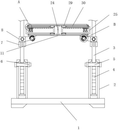 一种建筑工程用脚手架的制作方法