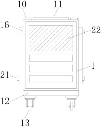 室内空气净化加湿器的制作方法