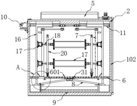 一种混凝土预制构件定型用节能型养护室的制作方法