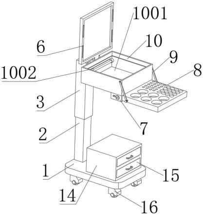 一种阴道镜检查专用操作台的制作方法