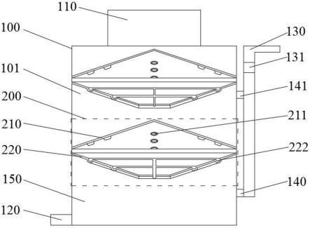 燃料电池尾排器的制作方法