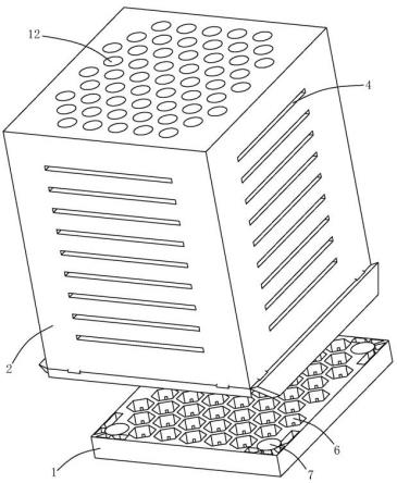 新能源锂电池支架的制作方法