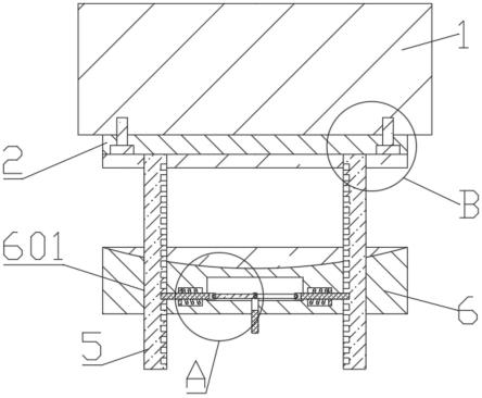 一种通讯网络建设用基站安装结构的制作方法