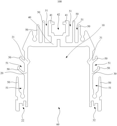 LED线条灯槽的制作方法