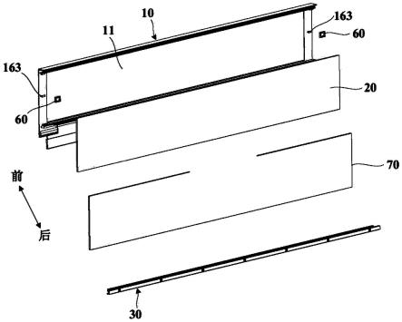 用于冰箱的抽屉的前面板、用于冰箱的抽屉及冰箱的制作方法