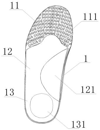 一种高足弓鞋垫的制作方法