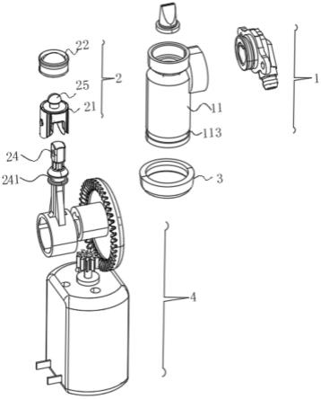 一种冲牙器用水泵的制作方法